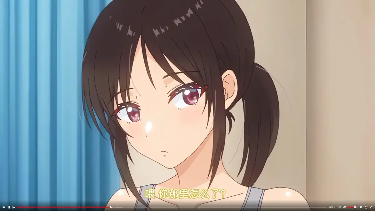 《与毫无自觉的青梅竹马出于好奇》高清无删减全集在线观看-樱花动漫网免费播放-与毫无自觉的青梅竹马出于好奇完整版
