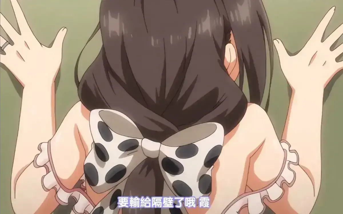 《乳牛牧场奶牛娘》无删减全集-动漫乳牛牧场奶牛娘在线观看完整版-日本里番HD高清修复资源