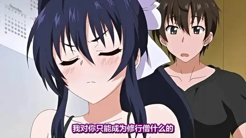 《乳色吐息》无删减全集在线看-日本动漫《乳色吐息》高清完整版-最新番剧1080P超清画质免费播放