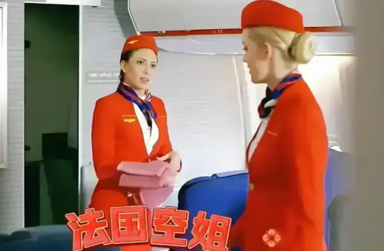 《法国空姐2》1080P超清无删减版在线看-法国空姐2全集高清免费播放-法国电影完整资源