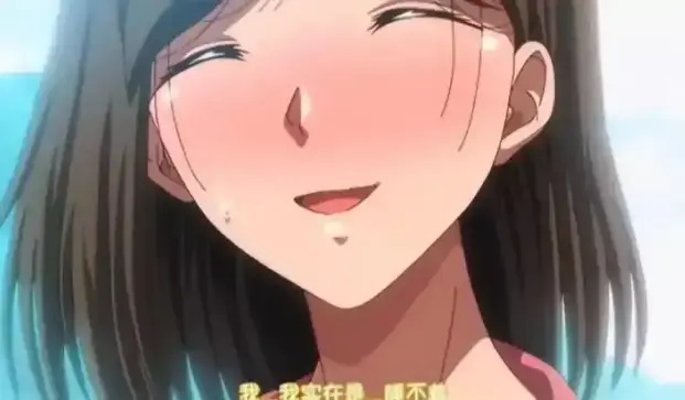 《夏妻》全季无删减蓝光版-《夏妻》1080P高清免费在线观看-风车动漫提供夏妻全集完整资源