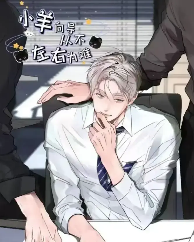 《靠发小我变身顶级向导》未删减漫画全集在线看-靠发小我变身顶级向导免费下拉式阅读-1080P高清无广告播放-哔哩哔哩漫画资源