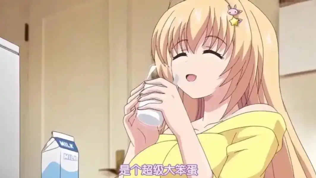 《让笨蛋妹妹变聪明的方法》全季高清无修在线看-免费观看无删减全集资源-笨蛋妹妹变聪明的成长历程-高清画质完整版