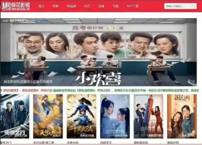 海内外精选大片无删减国产影视大合集-《海内外精选大片无删减国产影视大合集》HD高清播放-1080P无删减国产影视免费观看-全集资源在线流畅观看