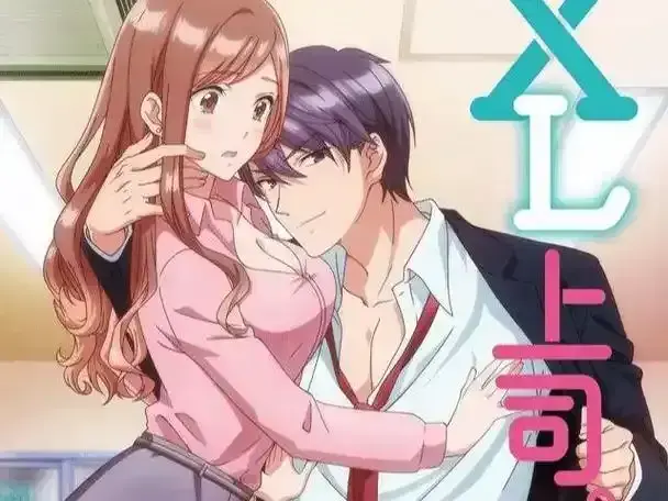 《XL司令》全集高清免费在线观看-无广告弹窗播放完整版-XL司令第一季动漫-风车动漫