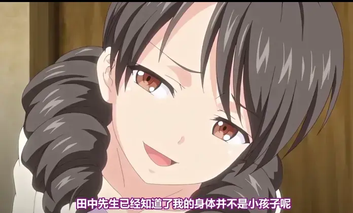 《心动小房东》全季无删减高清在线观看-心动小房东1080P超清完整版免费播-动漫全集下载