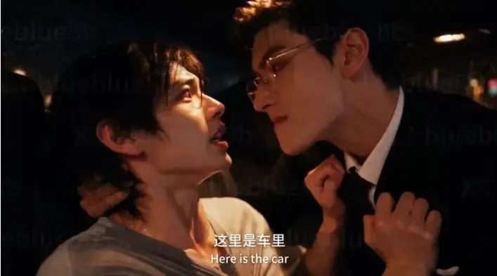 《楚辞》电影高清无删减-双男主高能演技炸裂-手机在线流畅不卡看全集-夸克网盘楚辞秒存即看