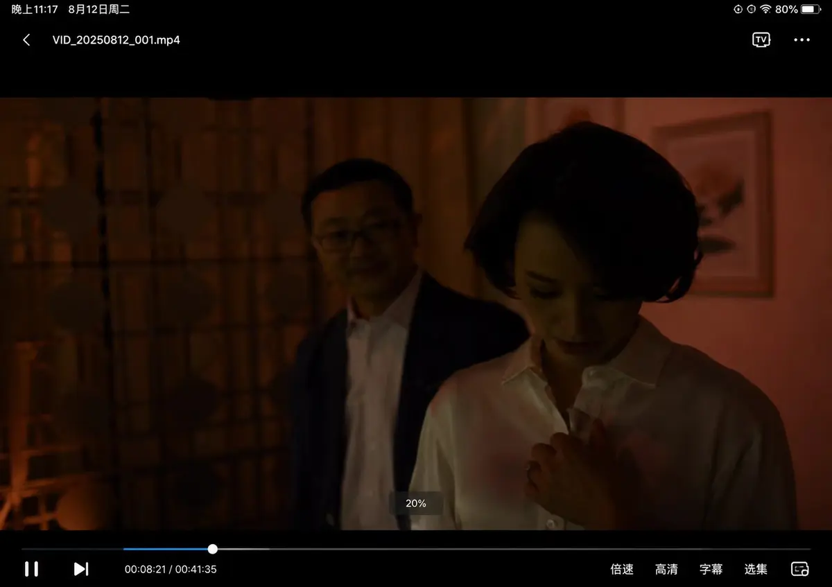 主持人董卿私下视频流出速看-董卿书香美人形象被颠覆-揭秘镜头外真实一面-完整版无删减在线观看