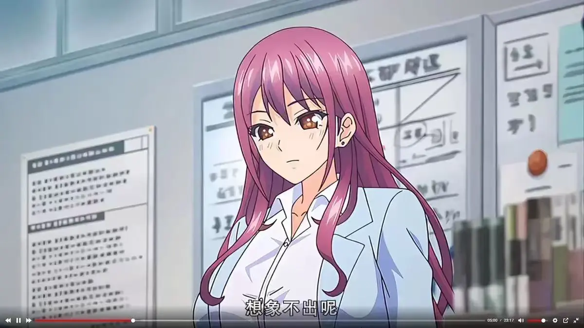 《高冷的抖&M》全集无删减在线观看-《高冷的抖&M》1080P高清画质免费播放-高冷人设崩塌动漫-免费动漫网站推荐