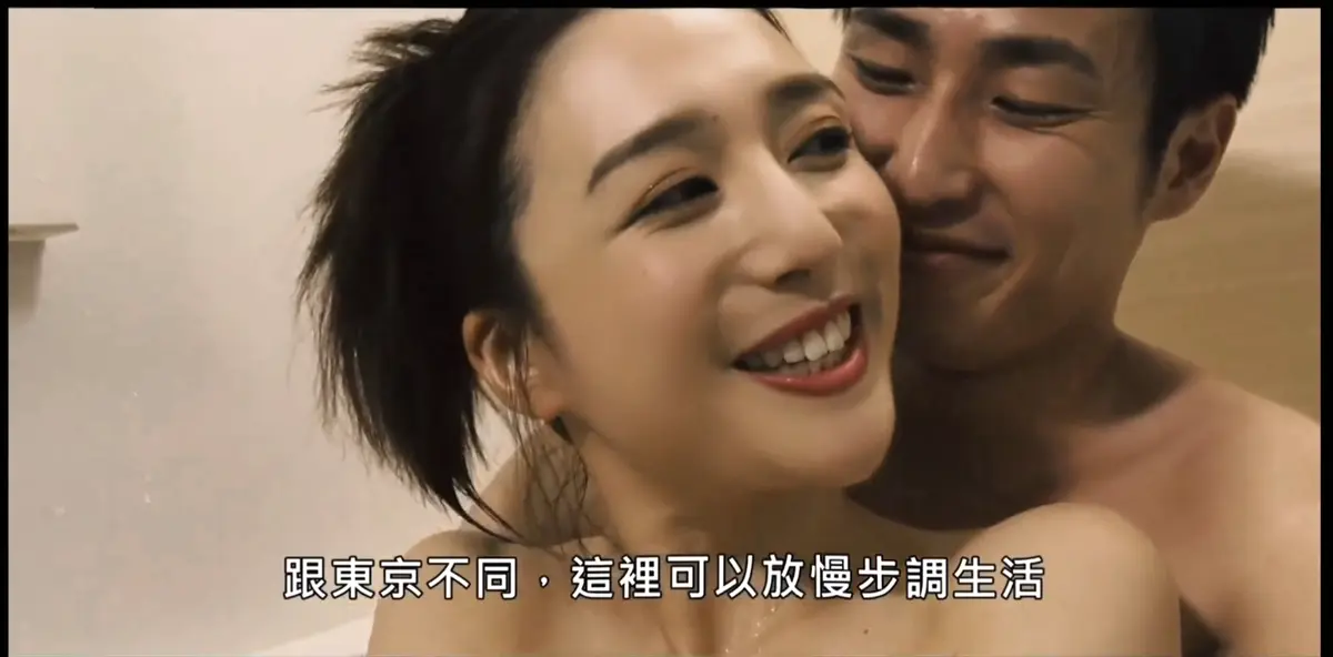 《家庭教师》相关资源图片