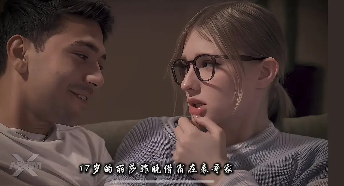 《A Loving Home》<br />
《安娜和父亲》相关资源图片