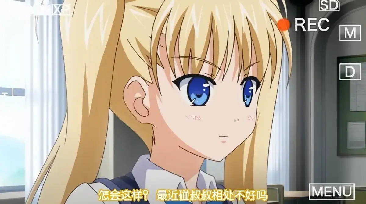 《鬼父2》未删减高清版-鬼父2超清全集免费在线观看-完整版无广告-风车动漫网