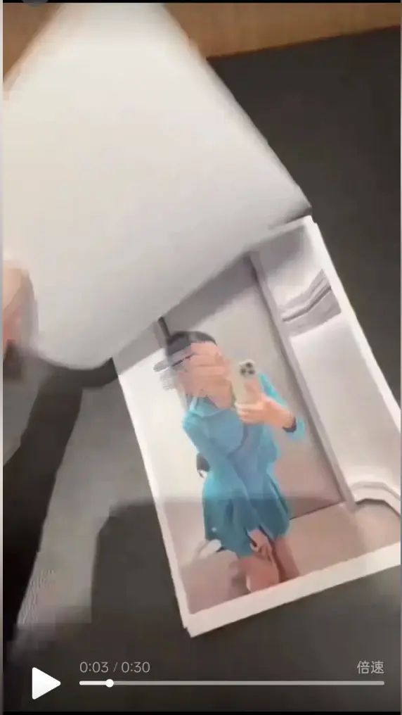《佳木斯新玛特迪桑特女销售事件》相关资源图片