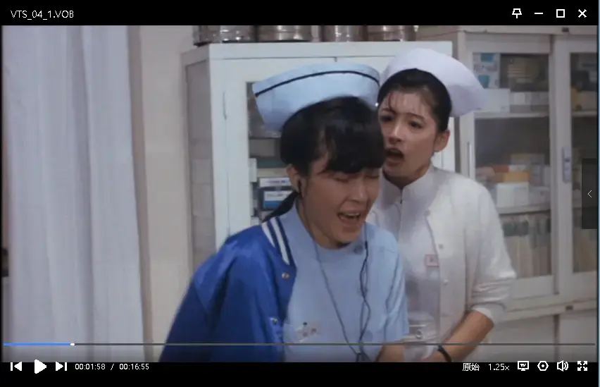 《白衣物语》超清全集免费在线观看-吉永忍主演-白衣天使的故事无删减版本-VS影院提供高清播放
