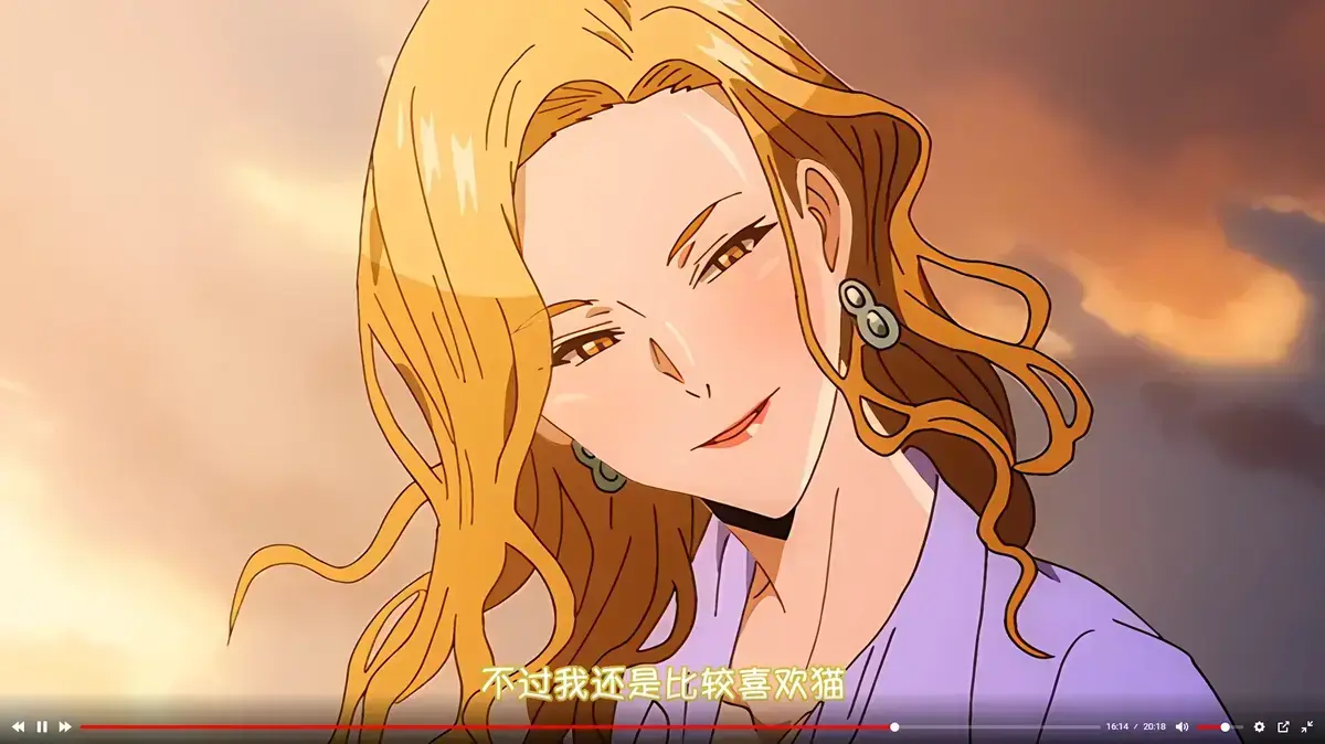 动漫《蛇与蜘蛛》全集无删减在线看-高清中字完整版-蛇与蜘蛛免费播放无弹窗
