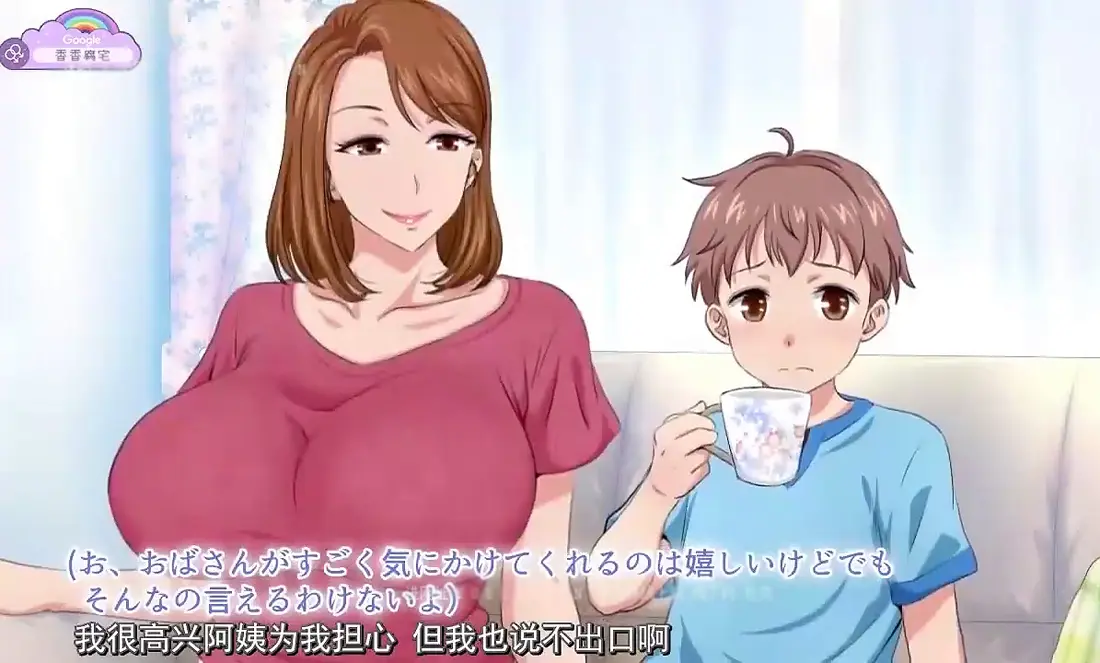 《亲戚家的孩子来过夜了》全集无删减免费看-1080P高清画质在线播放-《亲戚家的孩子来过夜了》完整版动漫