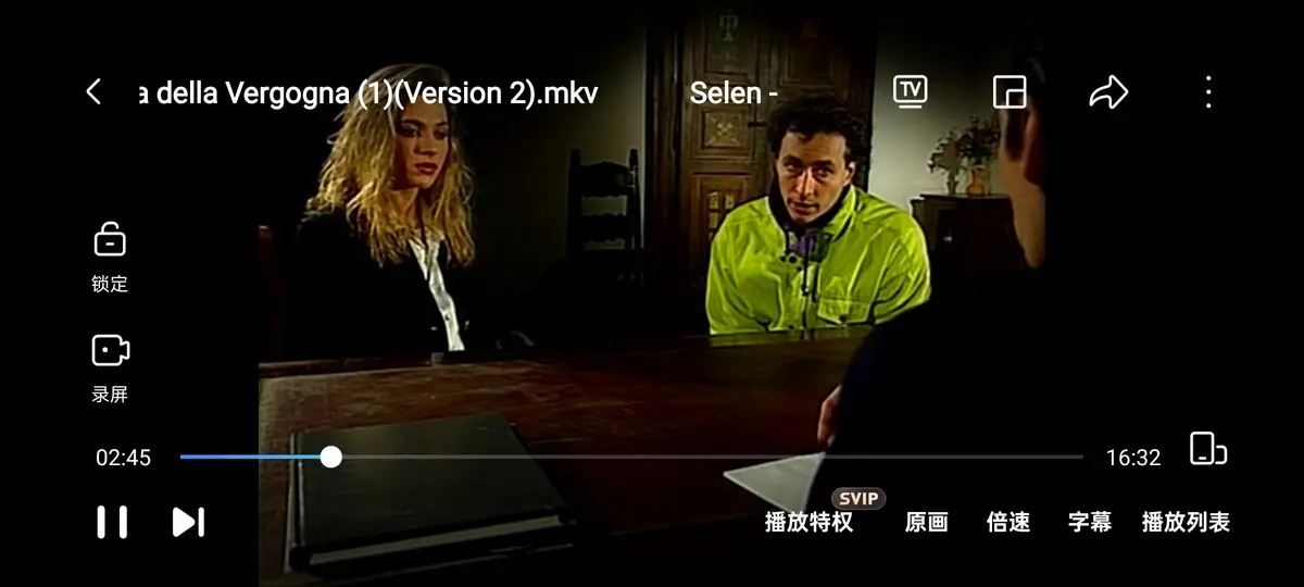《羞耻诊所 / 黑色记事 3：耻辱诊所》1994年赛伦主演完整版免费播放 - 高清无删减资源在线观看 - 羞耻诊所 / 黑色记事 3：耻辱诊所HD高清画质