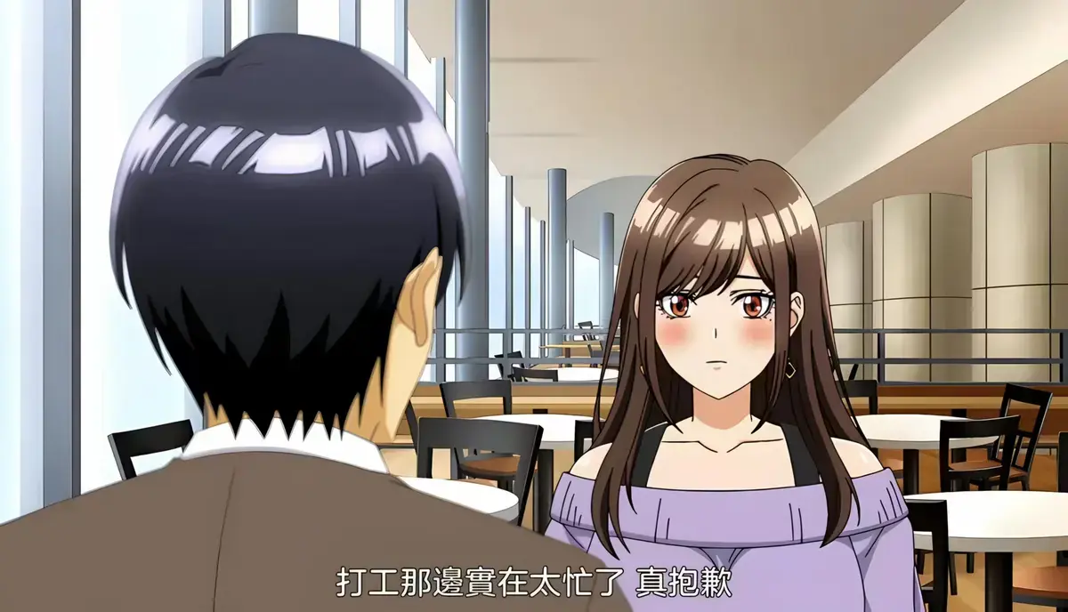 《同一个研讨会的染谷同学》全季动漫在线看-1080P超清无删减免费播放-《同一个研讨会的染谷同学》完整版资源-动漫岛同步更新