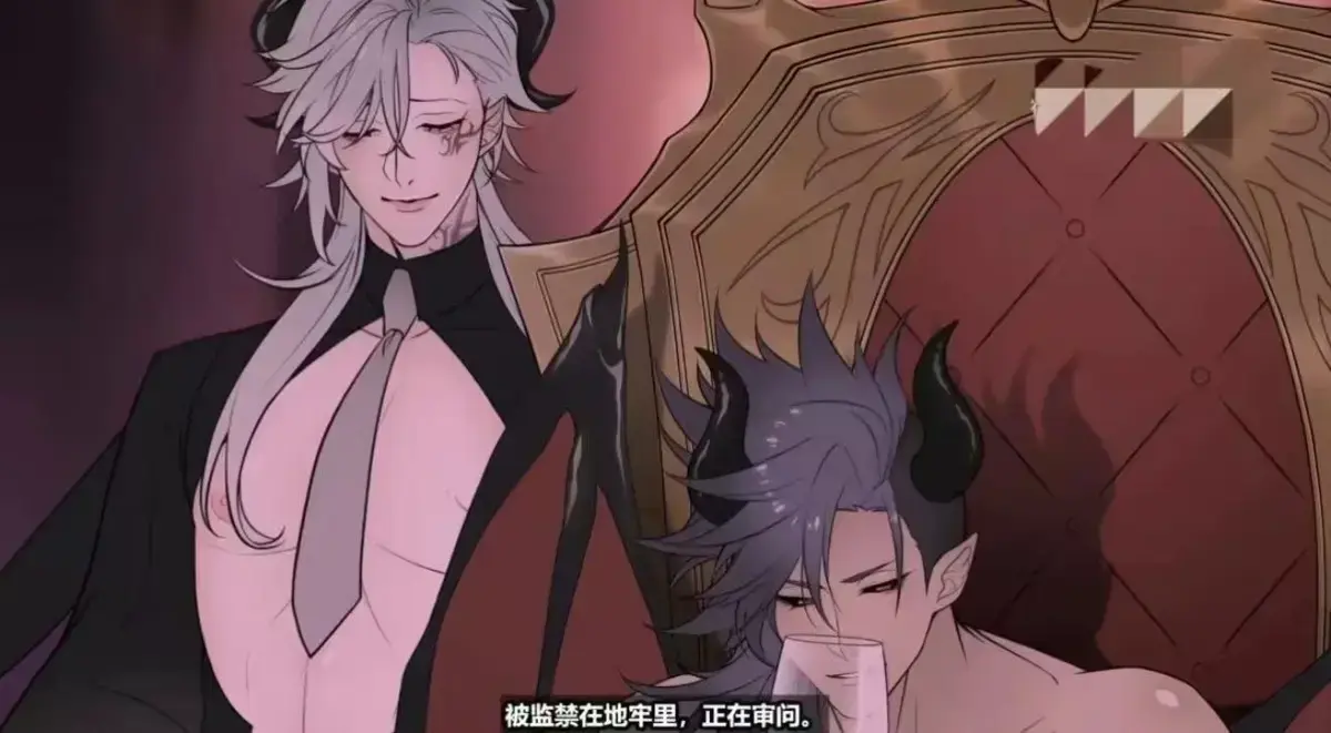 《执事与魔王大人》全季完整版免费在线观看-《执事与魔王大人》1080P高清无删减-樱花动漫同步更新