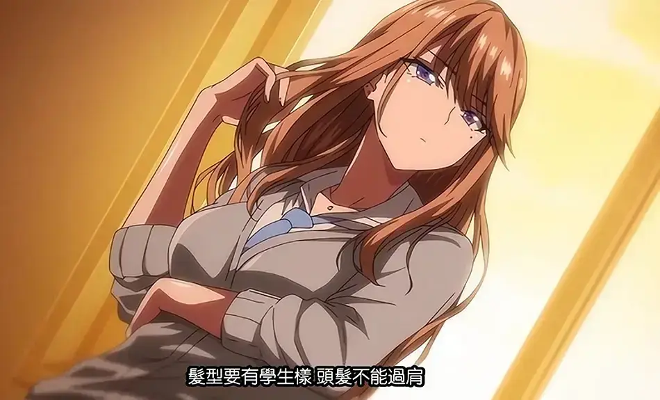 《初恋时间》全集中字版免费看-《初恋时间》无删减高清完整版-樱花动漫VS影视在线播放