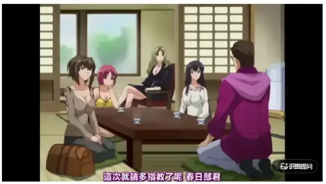 《白浊之村》全集无删减免费看-《白浊之村》高清动漫完整版在线播放-1080P画质无广告网盘资源下载