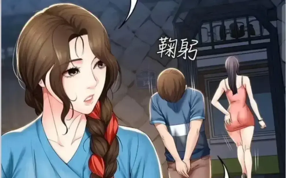 《寄宿日记》漫画版免费观看-无弹窗无广告在线阅读-韩漫全集下拉式观看-高清画质入口