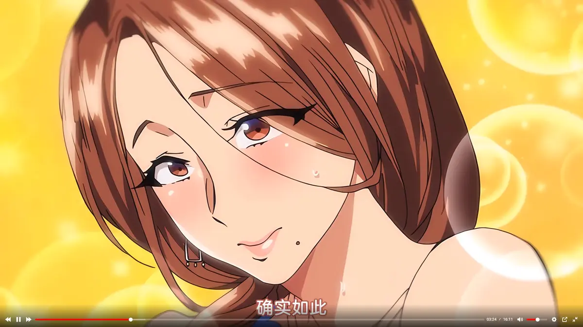 《不该瞒着妻子去漫展》无删减1080P全集在线观看-不该瞒着妻子去漫展免费完整版-风车动漫同步更新-高清手机观看