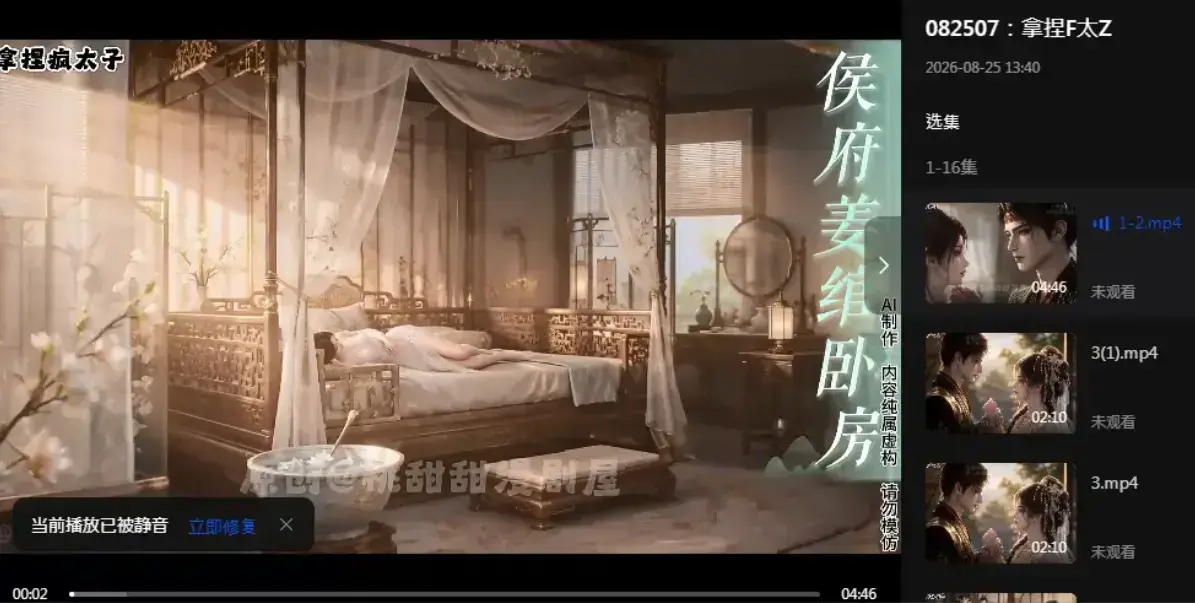 资源图片