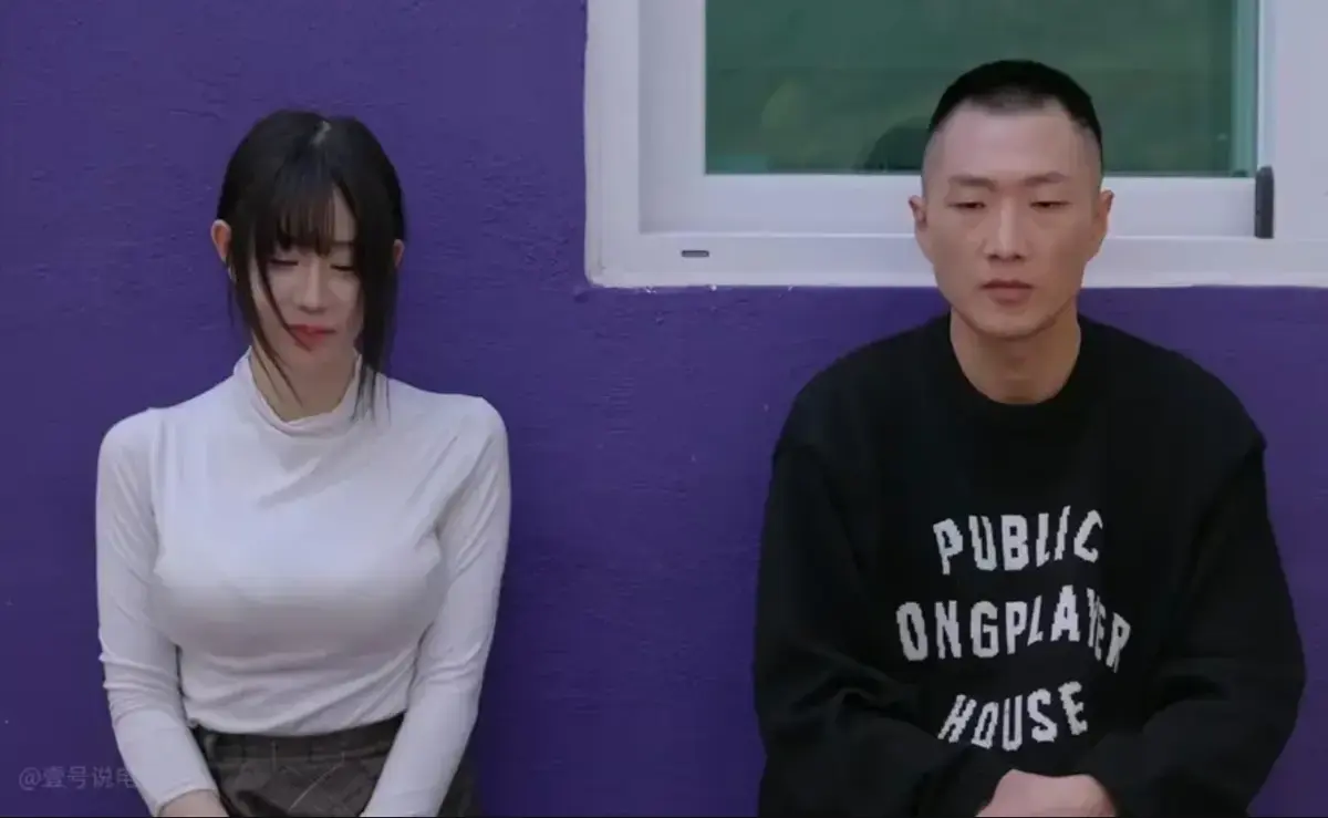 《Infiltrated Couple》电影高清中字全集-渗透夫妇假面之下藏阴谋-电影完整版在线观看-渗透夫妇夫妻博弈