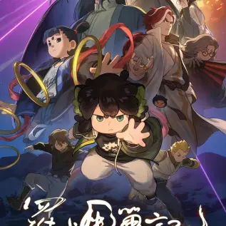 《监狱女警》法国复古老电影未删减版-高清画质免费在线观看-电影全集资源在线播放
