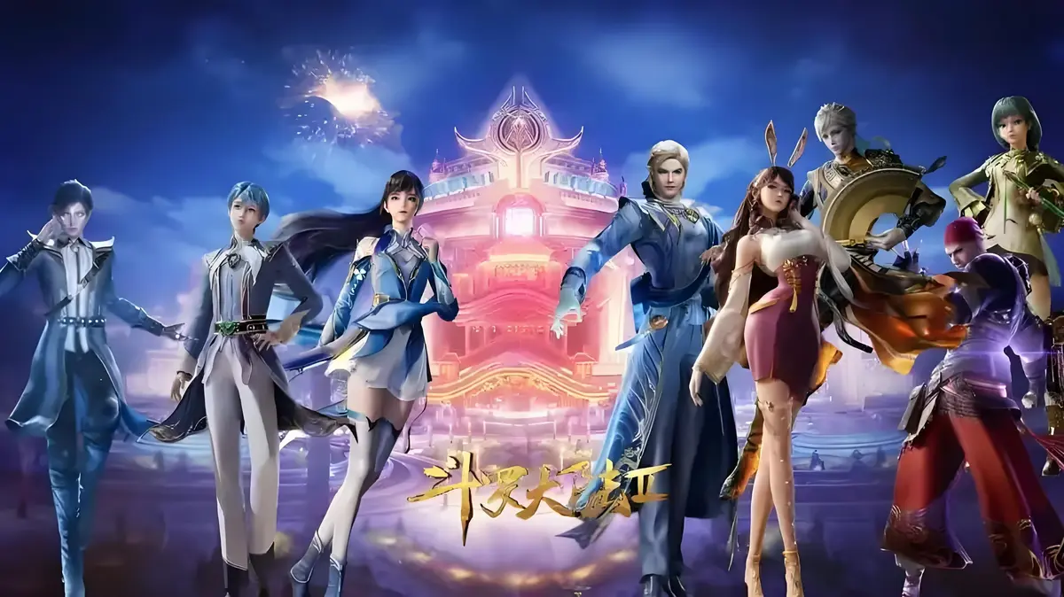 国产动漫《斗罗大陆2绝世唐门》全集高清免费观看_斗罗大陆2绝世唐门100集完整版普通话在线播放_玄幻动漫斗罗大陆2绝世唐门1080P高清资源