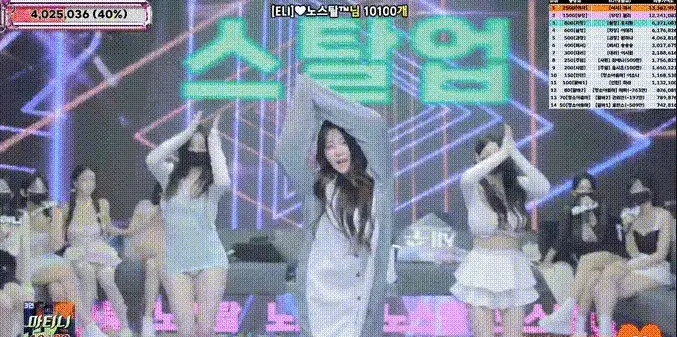 韩国BJ女团大尺度表演合集_舞动奇迹删减风暴完整版_Jinricp女团热舞高清资源_无广告在线流畅播放