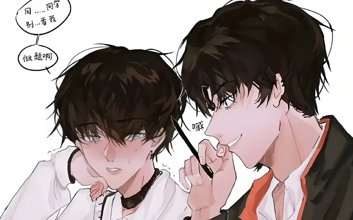 《乐可》未删减漫画全本高清_手机电脑在线免费看_全章节完整版资源_支持迅雷/夸克一键下载_限时免费阅读活动