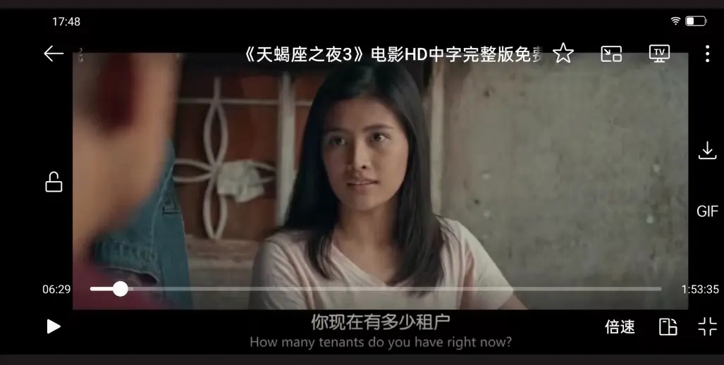 菲律宾电影《天蝎座之夜 3》高清完整版在线观看_HD蓝光画质动作片资源_天蝎座之夜3中文字幕修复版_2025最新犯罪电影
