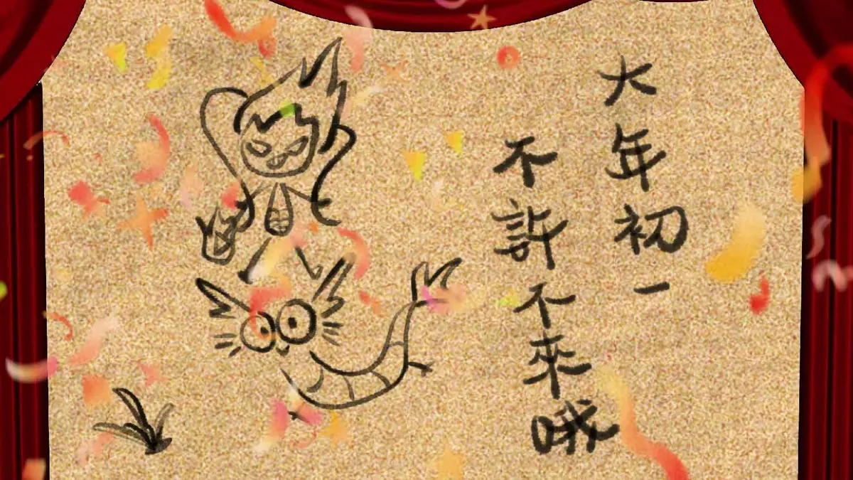 《残阳猎杀》英国动作电影高清完整版_在线免费观看全集资源_惊险刺激枪战动作片