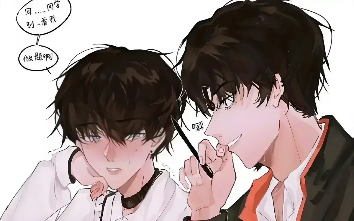 《乐可》金银花露番外+正文合集无删减版_乐可漫画全集免费下载_高清1080P画质在线播放_最新章节免费阅读