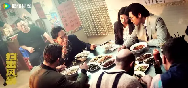 扫毒风暴电视剧全集免费观看_HD高清在线完整版_大陆热门警匪剧集_支持手机电脑多端播放