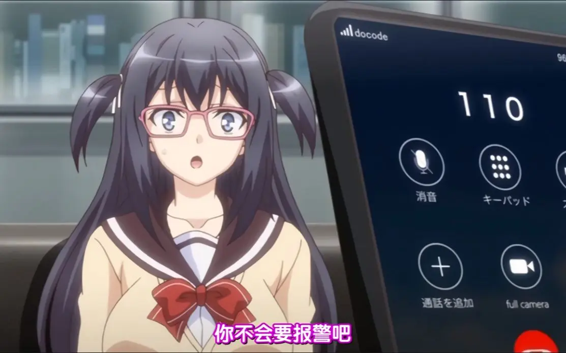 《便利店少女》高清免费在线观看_便利店少女动漫全集完整版_中文字幕1080P超清画质