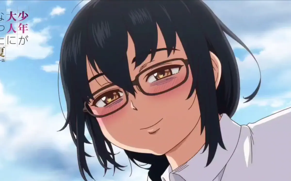 《少年成为大人的夏天》动漫全集高清在线观看_少年成为大人的夏天免费播放完整版_1080P超清画质未删减_樱花动漫独家资源下载
