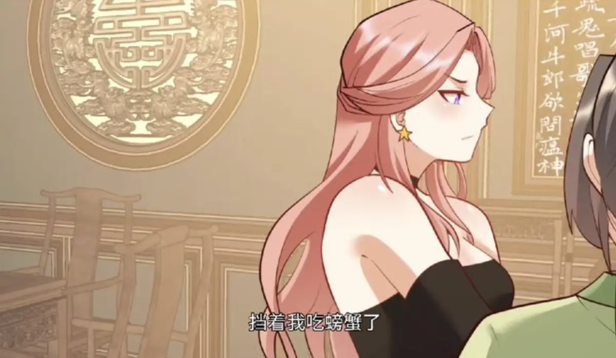 高清动漫《SSR天赋到账开局无限充值特权》免费观看_1080P超清画质在线播放_完整无删减剧情_随时随地畅享