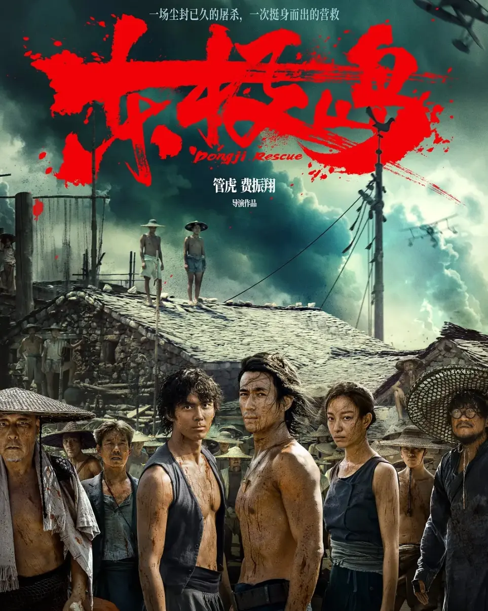 《电影》高清在线观看无广告_大陆国产剧完整版资源免费看_最新热播电影全集抢先看_支持多端播放