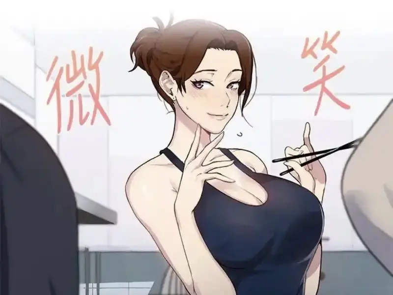 韩漫《秘密教学》无删减版高清汉化在线观看_秘密教学漫画全集免费阅读_私密教学子豪恩爱完整版_外网未删减1080P高清资源