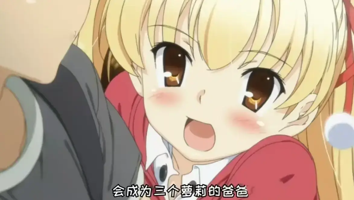 《鬼父1-2》1-2部未删减完整版_1080P高清画质在线播放_中文字幕无修资源_暗黑系父女情感题材_多平台高速下载链接分享