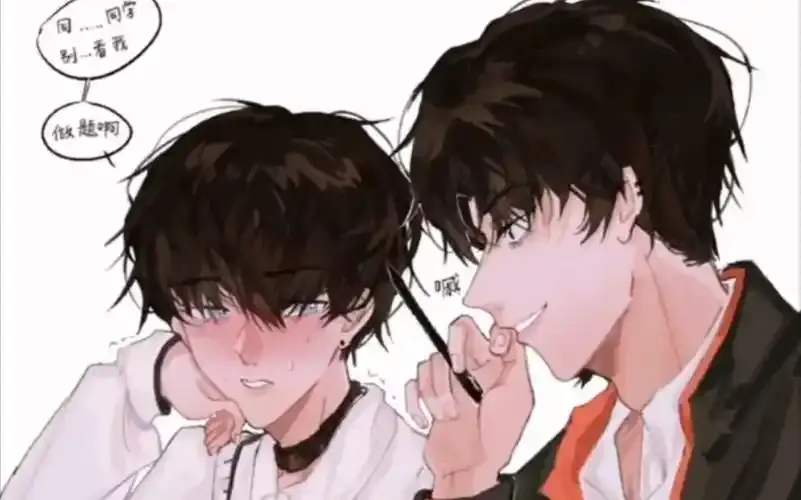 《乐可》漫画全集高清在线观看免费_乐可完整版漫画无删减资源分享_乐可冯家父子漫画1080P画质「下拉阅读」夸克百度网盘下载
