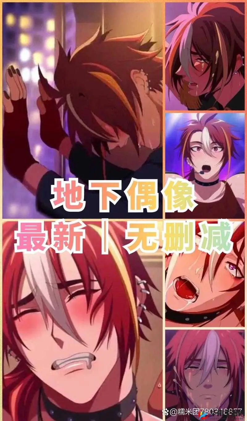 《韩漫》高清资源免费看_韩国漫画全集网盘下载_热门漫画作品推荐榜单_在线阅读无广告干扰_更新及时画质清晰