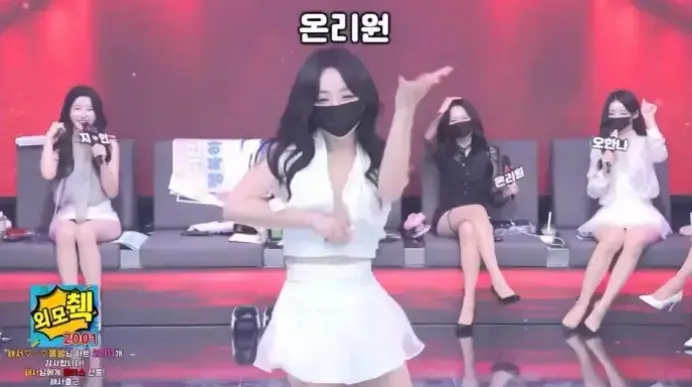 8月爆款综艺《pandaclass熊猫班》韩国BJ女团特辑_全集高清无删减在线看_pandaclass熊猫班完整版免费观看无广告