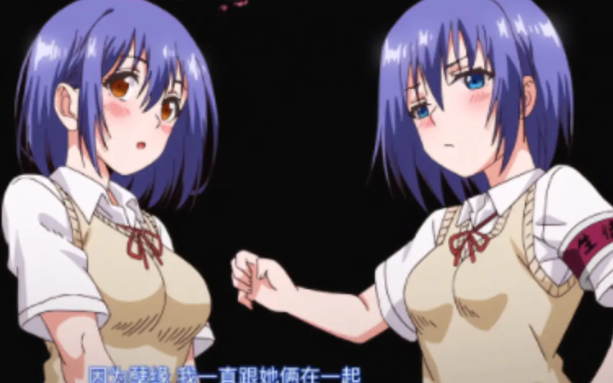 免费观看《枫与铃动漫》全集完整版_高清1080P在线播放_无广告无删减_热门动漫资源推荐