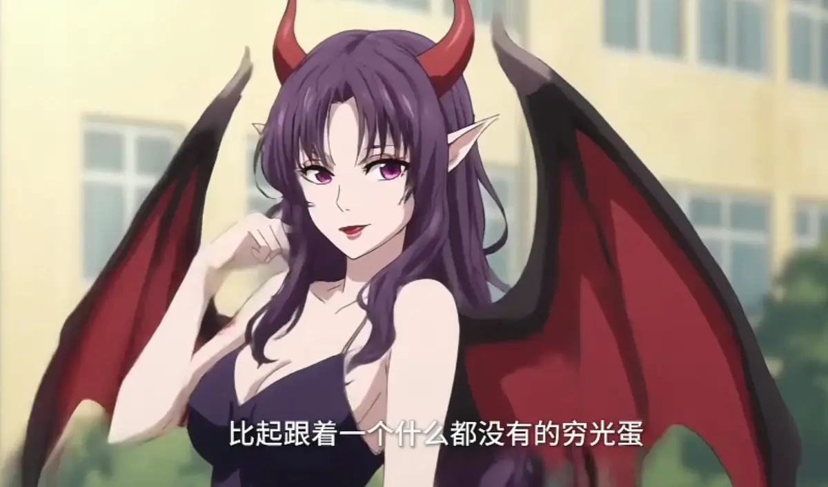 《魅魔叛主反手养成八翼炽天使》蓝光画质在线看_魅魔叛主后如何突破极限_八翼炽天使完美养成指南_双生羁绊战力搭配技巧