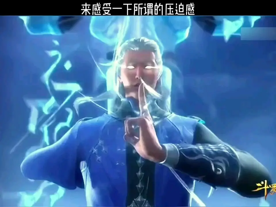 《斗罗大陆之剑道尘心》电影全集高清免费在线观看_斗罗大陆之剑道尘心超清画质播放_樱花动漫同步更新资源_斗罗大陆剧场版剑道尘心全集在线观看