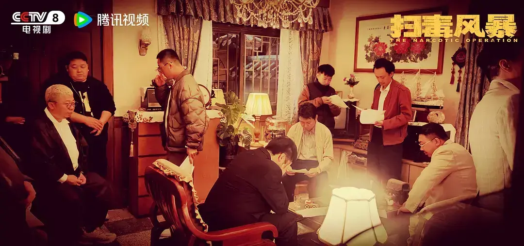 《扫毒风暴》国语高清版全集免费观看_段奕宏领衔主演缉毒剧_扫毒风暴电视剧完整版_HD高清画质在线播放